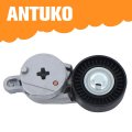 Antuko 2pcs Belt Tensioner Replacement For 16620-36030 Camry 2010-2011 2 5l