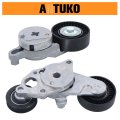 Antuko 2pcs Belt Tensioner Replacement For 16620-36030 Camry 2010-2011 2 5l