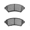 Disc Brake Pads For 1997 Cadillac Seville Front 4000 Hybridynamic Series Mechanical Wear Sensor 5 83 In Width 2 43 Height 0 67 