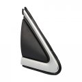 Passenger Side Mirror Flag Applique For Nissan Sentra 2013-2019 Rh Cover Right Door Corner Finisher Replace 96318-3sg0a 