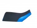 Verde Powersports Vps Seat Cover For Honda Atc 250sx Black Blue 