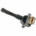 Ignition Coil For Bmw 525it 1993 Pc-894359 