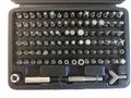 100pc Master Screwdriver Bit Set 