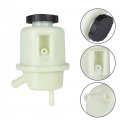 Gxywady Power Steering Reservoir Replacement For Nissan Maxima Altima Pathfinder Quest 2002-2012 491808j000 49180zs00a 3r005