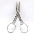 Hangzhou Great Star Fb07 Folding Scissors 