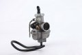 Pz20 Carburetor 50cc 70cc 90cc 110cc 125cc Atv Quad Max Trade Taotao Kuzuma Baja 