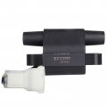 Ocpty Set Of 1 Ignition Coil Compatible With Oe Uf159 C1055 Fit For Subaru Forester Legacy 1990-1998