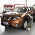 July King Car Fog Lamp Assembly With Cover For Nissan X-trail Rogue 2014-2017 4300k Halogen Blub  Harness Switch