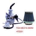 Flypig Carburetor Carb With Air Filter For Honda 3 Wheeler Atc 110 Atc110 1979 1985