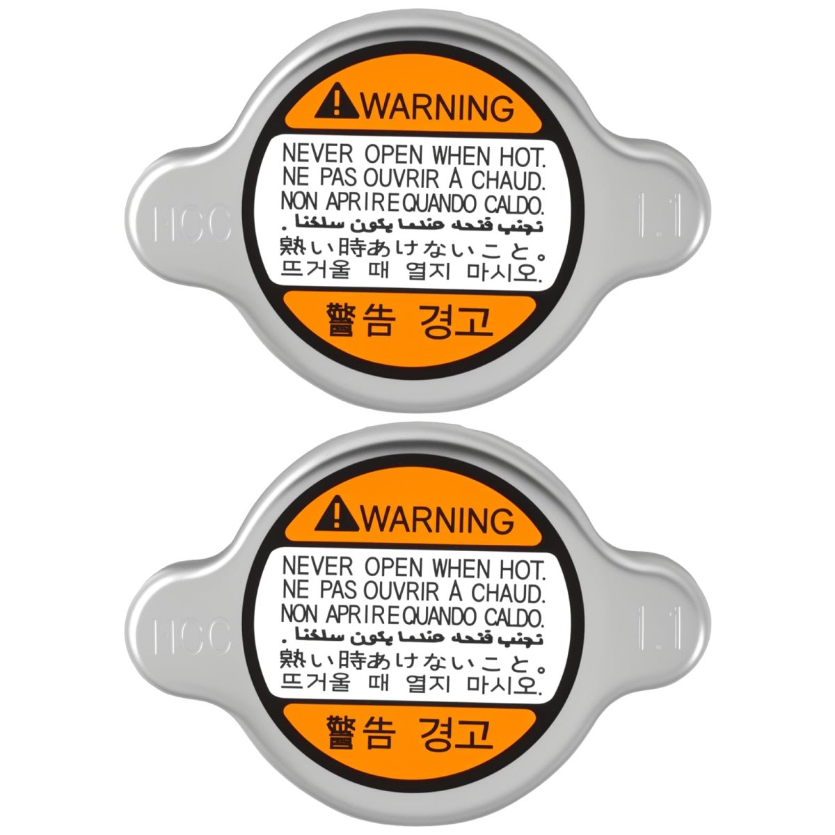 2pcs 253303k000 Radiator Cap For Hyundai Elantra Sonata Santa Fe And Kia Optima Sedona Soul Replaces 2533039100