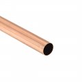 Uxcell Copper Round Tube 6mm Od 0 2mm Wall Thickness 300mm Long Straight Pipe Tubing 3 Pcs