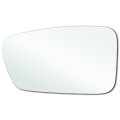 Heated Mirror Glass With Backing Plate For 2011 2014 Hyundai Sonata Driver Side Left Lh Fits Mirrors Without Turn Signal Flat 7 