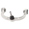 Front Upper Control Arm For Mercedes Benz Gl350 2010 2011 2012 Driver Side Forged Design With Bushing And Ball Joints Part