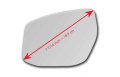 Heated Mirror Glass With Backing Plate For 2013-2019 Nissan Sentra 2016-2023 Maxima Driver Side View Left Lh