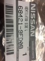 Nissan 68421-9fd0b Vent Grille