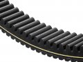 Superatv Heavy-duty World S Best Belt Cvt Drive For 2024 Polaris Rzr Xp Rzr 1000 Smooth Engagement Replaces Part  