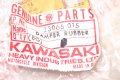 Damper Rubber Genuine Kawasaki Motorcycle Atv Part