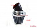 Kids Atv Parts Pz20 20mm Carburetor Air Filter Gas Set Compatible Replacement For 50cc 70cc 90cc 110cc Go Kart Dirt Bike Honda
