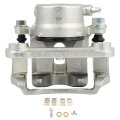 Brake Caliper 19b1911 1pcs Front Left Replacement Fit 1999-2005 For Suzuki Grand Vitara 1996-1998 Sidekick 2002-2004 Xl-7