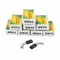 New Lon0167 9 Pairs 15x8x5mm Carbon Brushes Power Tool For Electric Hammer Drill Motor Paare Kohleba Rsten Elektrowerkzeug Fa R
