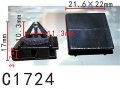 Autobahn88 Rocker Molding Clip With Sealer Compatible Chrysler Grand Caravan Town Country 08-on Oem 6509288aa Pack Of 20