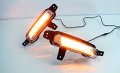 High Flying Front Fog Light Lamp Led Drl Daytime Running Lights For Suzuki Vitara Escudo 2015-2018