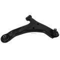 K620575 Front Right Lower Control Arm And Ball Joint Fit For 2006-2013 Suzuki Grand Vitara 