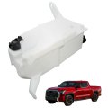 Plastic White Windshield Washer Fluid Reservoir Tank With Pump And Sensor Hole Without Replacement For Tundra 2007-2021 