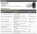 Glove Box Latch Compatible With 1968-1977 Volkswagen Beetle
