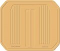 Tan Tru Guard Molded Utility Mat All Weather Car Floor Mats Rugged Pro Series Carpet Easy To Clean 17 In X 14 