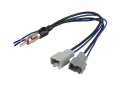 Scosche Ha1aa2b Compatible With Select 2008-up Honda Vehicles Wire Harness Antenna Adapter Bundle