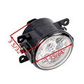 A Pair 9 Led Front Driver Passenger Sides Fog Light Driving Lamp For Acura Honda Ford Nissan Subaru Suzuki