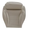Light Tan Front Driver Side Bottom Leather Seat Cover For Mercedes Benz C Class C250 C300 C350 C400 Glc300 Glc300e Glc350e 2015 
