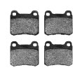 Disc Brake Pads For Mercedes Benz C0 C280 1994 1995 Low Metallic Friction Material 2 13 Inner Height 2 43 In Width Front 