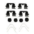 Beck Arnley 084-1894 Disc Brake Hardware Kit 