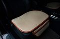 Edealyn 2015 New Universal Antiskid Car Seat Cushion Cover Pad Mat For Auto Accessories Office Chair Four Seasons General Beige