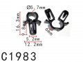 Autobahn88 Hood Release Cable Clip Compatible With Mazda 90-03 Protege Oem D00156731 Pack Of 20