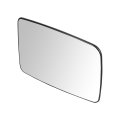 Passenger Side Chrome Exterior Mirror Glass 2003-2006 For Ford Expedition Heated 2l1z-17k707-aa 