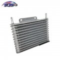 Tom Automatic Transmission Oil Cooler Fits 1996-2011 Ford Explorer Ranger Mercury Mountaineer 5l2z7a095a