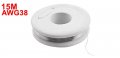 Uxcell Us-sa-ajd-144156 50ft 0 1mm Awg38 Resistance Heating Coils Resistor Wire