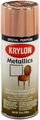 Krylon 1709 Copper Metallic 12 Ounce Aerosol Paint 