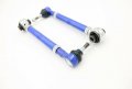 Adjustable Rear Upper Camber Arms Tubular Suspension Kit For 2006-2013 Lexus Is250 2 5l Is350 3