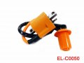 Performance Racing Ignition Coil For Honda Atc110 Atc125m Atc185 Atc185s Atc200m Atc200s Atc200x Big Red 200 Atc200e Atc250r