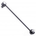 Ocpty New K90371 Front Right Sway Bar End Link Fit For Chevy Optra Kia Spectra