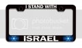 I Stand With Israel Jewish Black Metal License Plate Frame Tag Holder T86 