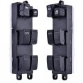 Front Left Driver Side Power Window Master Switch For 2000-2006 Nissan Sentra Replaces Part Number 25401-5m000 Black