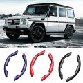 Seadear 2pcs Anti-slip Segmented Steering Wheel Protector Cover New Carbon Fiber Safe And Non Slip Car Accessory Universal For