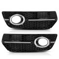 Fog Light Cover Grill For Audi Q5 2009 2010 2011 2012 Fit Standard Bumper Model Gloss Black 8r0807682a01c 8r0807681a01c 