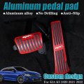 Lexley 2pcs Anti-slip Aluminum Brake Gas Pedal Pads Auto No Drilling Accelerator Covers For Kia K5 2020 2021 2022 2023 2024-red