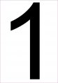 Stickertalk Address Number 1 Magnet 5 Inches By 8 